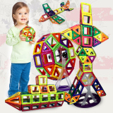 磁力片积木 元派塑料建构片百变提拉儿童礼物益智玩具拼搭积木