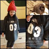 杨杨泛泛 韩版2015冬款童装 女童中长款套头宽松条纹字母加绒卫衣