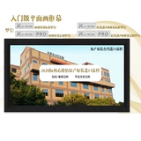 经科画框幕 G-W100 16:9 180寸高清画框幕4K3D投影幕台湾高清幕