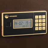 BGX-A/AD45小型保险柜双锁电子保管箱|家用|办公|送礼|必备威盾斯