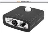 全新正品包邮 艾肯ICON MicU 外置声卡电脑网络k歌录音 支持asio