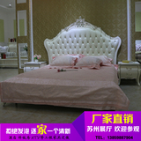 欧式床新古典床1.8米大床2米双人床美式布艺简约全实木床奢华婚床