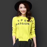 欧怀2016春季新款针织衫T恤女 韩版字母短款套头黄色毛衣女2078