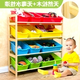 玩具置物架玩具收纳箱玩具柜实木儿童玩具架玩具收纳架玩具整理架