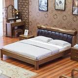 中式实木皮床 胡桃木色实木皮床1.8米真皮床 现代中式简约实木床