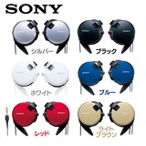日本直邮 免邮 SONY 索尼 MDR-Q68LW 挂耳式耳机 耳挂式 正品代购