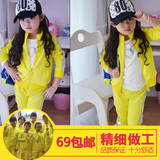 幼儿园园服黄色春 男女儿童校服 班服 套装 运动中小学生 表演服