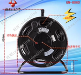 公牛插座GN-806D(50米）1.5/2.5平方线 拖线盘 电缆盘 漏电保护
