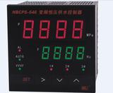 北京汇邦HBCPS-646-P2 变频恒压供水控制器 正品 变频控制器