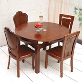 全实木餐桌椅组合6人圆桌可折叠伸缩饭桌现代中式餐台橡木家具
