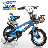 上海永久儿童自行车男女孩童车12寸14寸16寸脚踏车2岁3岁6岁单车