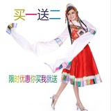 藏族舞蹈服装水袖女藏族演出服民族歌舞服长款舞台表演服特价