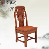 红木象头餐椅非洲花梨木家具象头如意餐桌配套椅子全实木靠背椅
