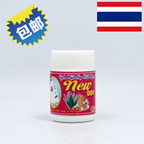 泰国正品white芦荟胶去黑头水强效鼻贴撕拉型祛粉刺 好 新包装出