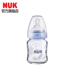 德国进口NUK奶瓶NUK玻璃奶瓶新生儿宽口奶瓶120ML配硅胶奶嘴1号m