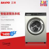 SANYO/三洋60311G正品超薄智能变频滚筒洗衣机全自动