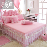 月夜猫粉色婚纱蕾丝公主床套床罩床裙纯棉单件韩版床笠1.8m2.0m床