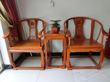 红木明清古典中式实木仿古非洲黄花梨木皇宫椅三件套圈椅/太师椅