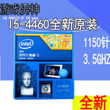 Intel/英特尔 i5 4690原装 台式机电脑四核处理器 CPU支持Z97 B85
