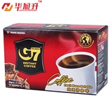 官方授权店 越南中原g7黑咖啡纯咖啡速溶醇品30g 多省包邮