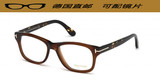 德国代购Tom Ford汤姆福特FT5147眼镜框架 5色