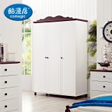 酷漫居儿童家具 地中海白色松木衣橱收纳柜 2门3门简易实木衣柜