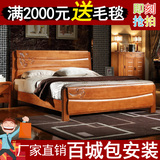 现代新中式全实木床橡木床1.5/1.8米双人床白色高箱床储物床卧室