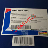 FUCHS/福斯ANTICORIT BML3是一种低粘度、矿物油基防锈油18L/200L