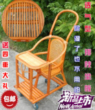 真藤新款广东省婴儿手推车宝宝儿童竹藤餐椅bb凳坐椅排支透气型