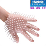 新款日本情趣硅胶狼牙手套高潮刺激SM成人用品自慰调情按摩工具