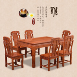 中式红木家具红木餐桌花梨木 长方形饭桌 实木餐桌椅组合一桌六椅