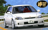 富士美拼装汽车模型04601 1/24 思域Civic Type R (EK9) 后期型