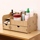 日本进口 办公桌面收纳盒子文件置物架木质化妆品用品杂物储物盒