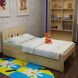 实木床儿童床1米松木男孩床1.2米小孩拼床青少年护栏床单人床小床