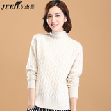 Jeefly2015秋冬新款羊绒衫女式纯色纯羊绒长袖麻花半高领加厚毛衣