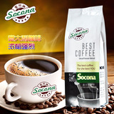 正品 Socona原装意大利咖啡豆 进口现磨咖啡粉 尊享香浓250g 包邮