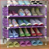 木林氏 多层彩色鞋架 可拆卸组合环保无纺布简易鞋柜 多用储物收