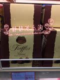 香港代购 法国进口Chocmod Truffles/乔慕原味松露巧克力1kg礼盒