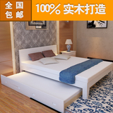 简约实木白色单人床松木床双人床1.2 1.5 1.8米带抽屉储物床拖床