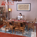 明清古典红木家具  实木功夫茶桌椅组合 中式仿古茶几茶台茶艺桌