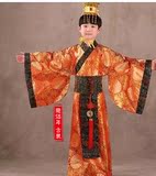 儿童古装服装男 汉服唐装皇帝装汉族民族舞台话剧表演演出服装