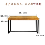 桌原木书桌大板个性茶桌椅美式实木餐桌椅组合小户型复古创意办公