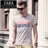 ZARA男装短袖T恤 香港代购夏季新款夏装男士修身简约圆领欧洲站潮