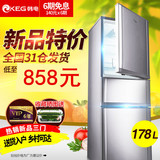 超薄家用多门家用双门开小型单门冷藏分期付款节能三门冰箱电冰箱