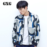 GXG男装春装新款外套jacket男士时尚外套修身魅力夹克#53221173