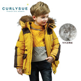 curlysue童装专柜正品可爱秀冬款中长款男童保暖拉链衫羽绒服