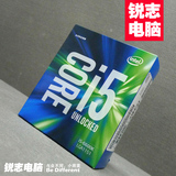 Intel/英特尔 酷睿 I5 6600k 3.5G主频/超频/全新盒装