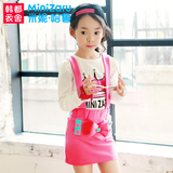 韩都衣舍米妮哈鲁童装女童春装新款韩版套装长袖两件套儿童套装