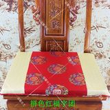 中式红木沙发坐垫实木圈椅餐椅垫古典餐桌椅子垫拼色餐椅垫可拆洗