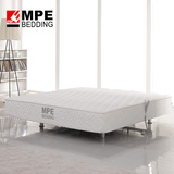 MPE纯天然进口乳胶智能睡床高档电动可升橡全胶软体床家具床垫1.8
